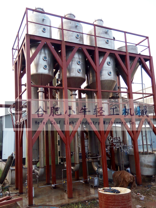 南京含氯化鈉廢水三效蒸發器